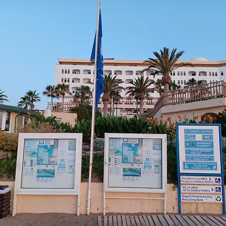 호텔 Creta Royal - Adults Only